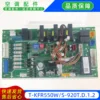 Placa base nueva T-KFR550WS-920T.D.1.2