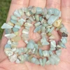 Amazonite