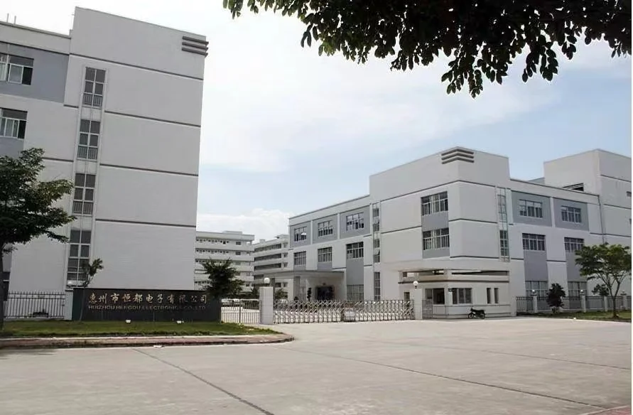 Huizhou Yixing Trading Co., Ltd. 1