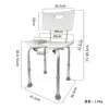 Shower chair