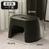 Extra Thick Large Size [Classic Black]