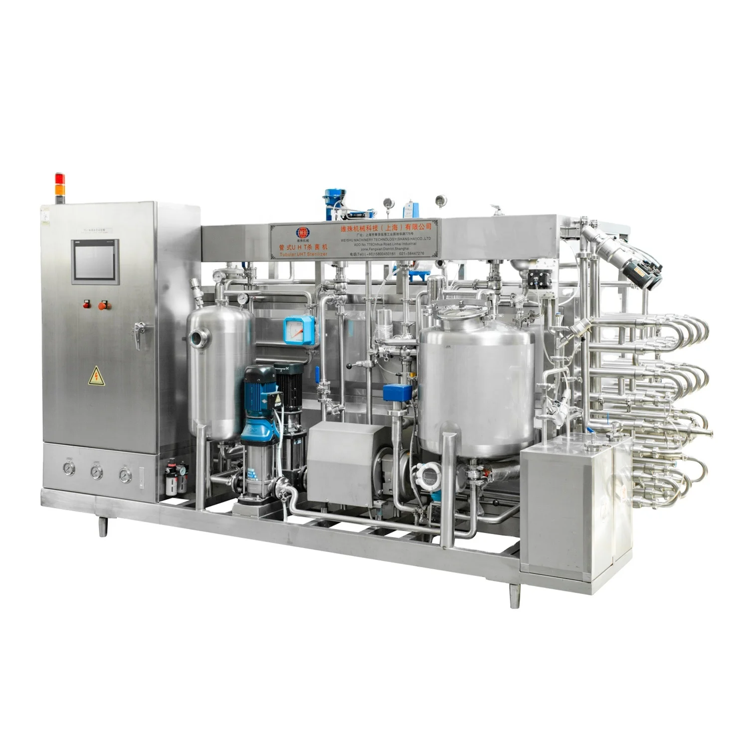 Industrial Use 2000lph Plate Uht Sterilizer for Coconut Water
