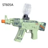 AK47Verde