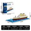 medium-sized iceberg titanic, direct from manufacturer, competit