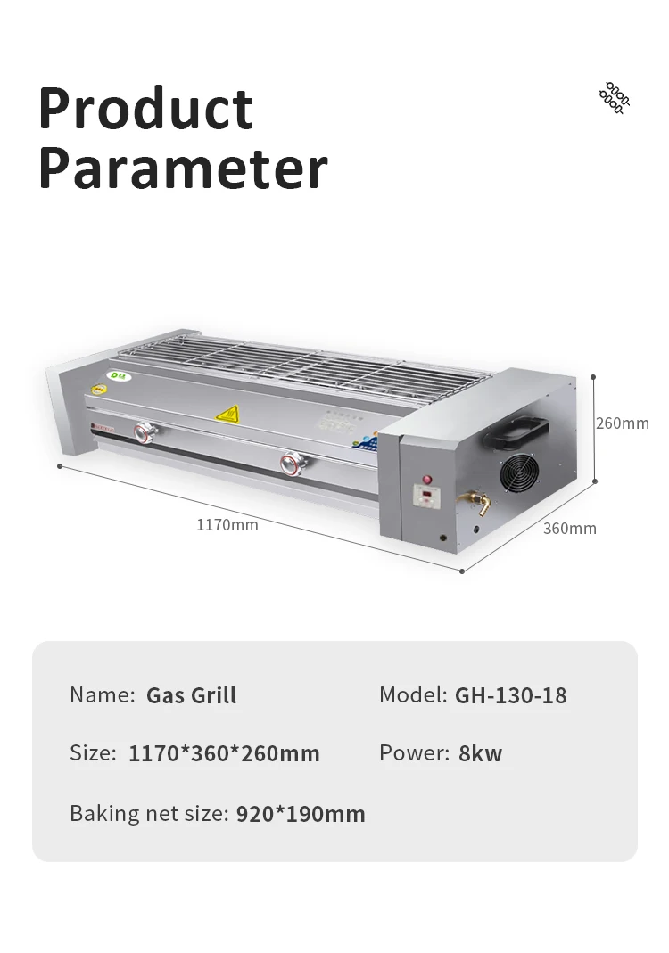 Smokeless Grill Commercial Gas Outdoor Grill Stainless Steel Gas BBQ Grill For Restaurant