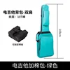 Guitare électrique 10t plus sac en coton [vert]]