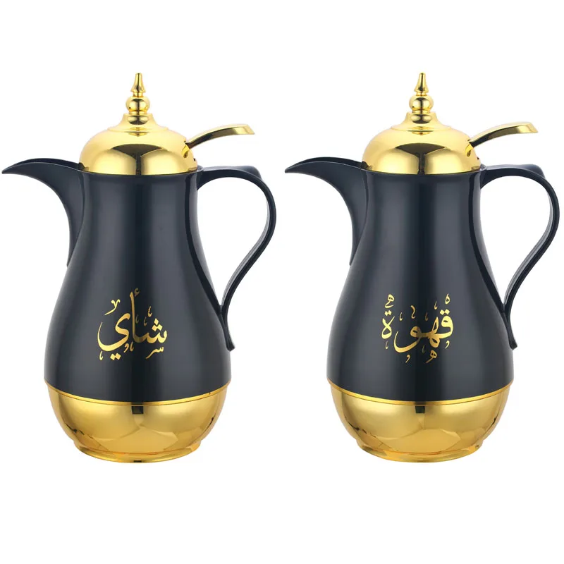 2023 Ramadan Arabic Thermos Coffee Dallah Pot 1000ml Luxury Vacuum