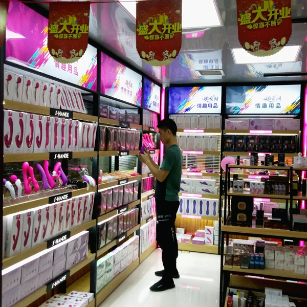 China Guangdong Sex Toys Wholesale Market Adult Products Supplier