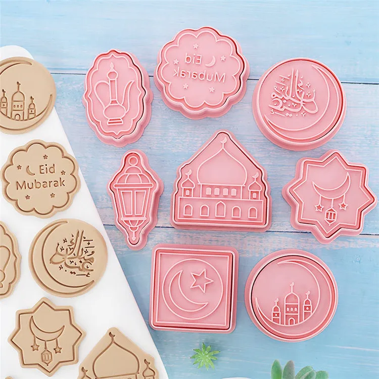 New Kitchen Products 2023 Eid Mubarak 8pcs Cookie Cutters 3d Ramadan ...