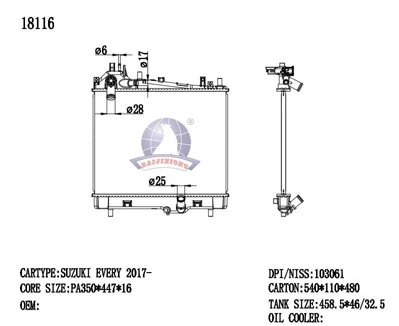 POLAR 18116 Car Cooling Radiator Tank for SUZUKI EVERY 2017- OEM POLAR 18116 Car Cooling Radiator Tank for SUZUKI EVERY 2017- OEM