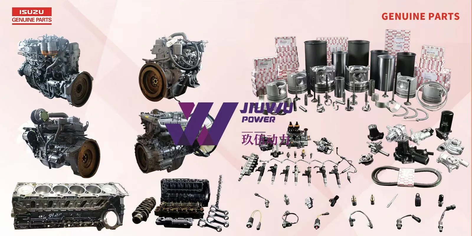 bdショット Excavator Spare Parts - Camshaft Bearing 9-11691048-0