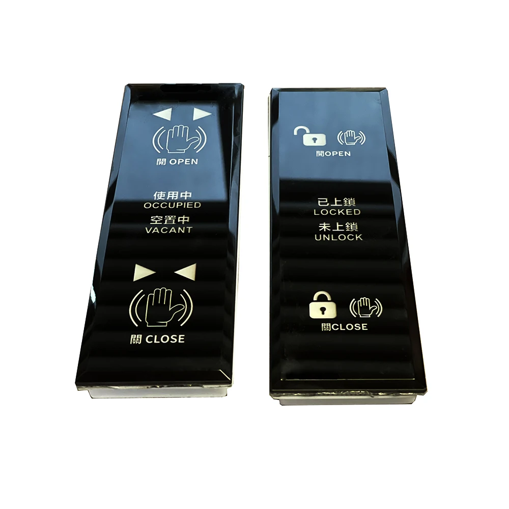 Touchless Automatic Door Opener Wave Sensor Switch to Activate Door With 2pcs Wired Touch Free Plate
