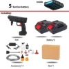 2battery 5section