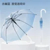 Parapluie automatique transparent à dégradé shuiyoulan
