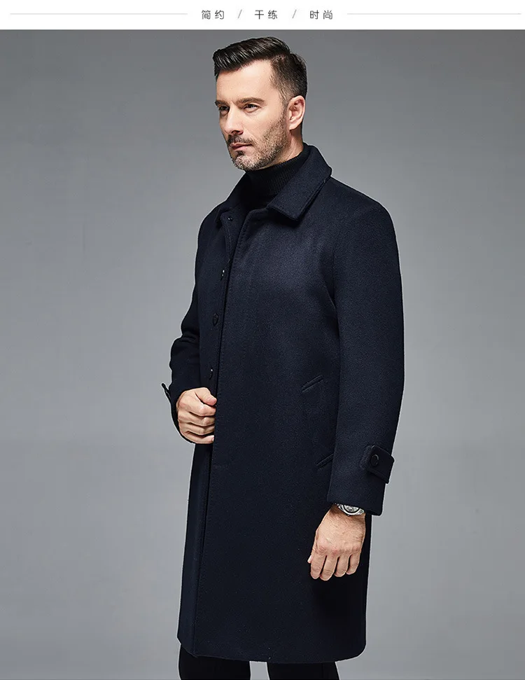 Middle-Aged And Elderly Men'S Wool Woollen Coat Men'S Winter Long Knee-Length Windbreaker Middle-Aged And Elderly Men'S Father'S