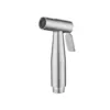 Stainless Steel Brushed