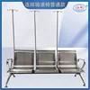 Fauteuil d'infusion standard trois places