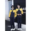 Dazzling Yellow - Set