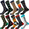 10 Pairs Men's Favorite Series