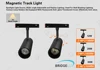 Projecteur de piste