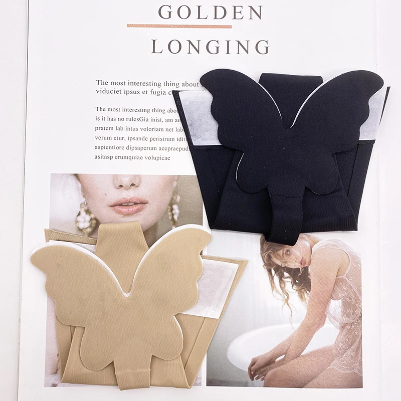 Душ пен кисканың фотосы