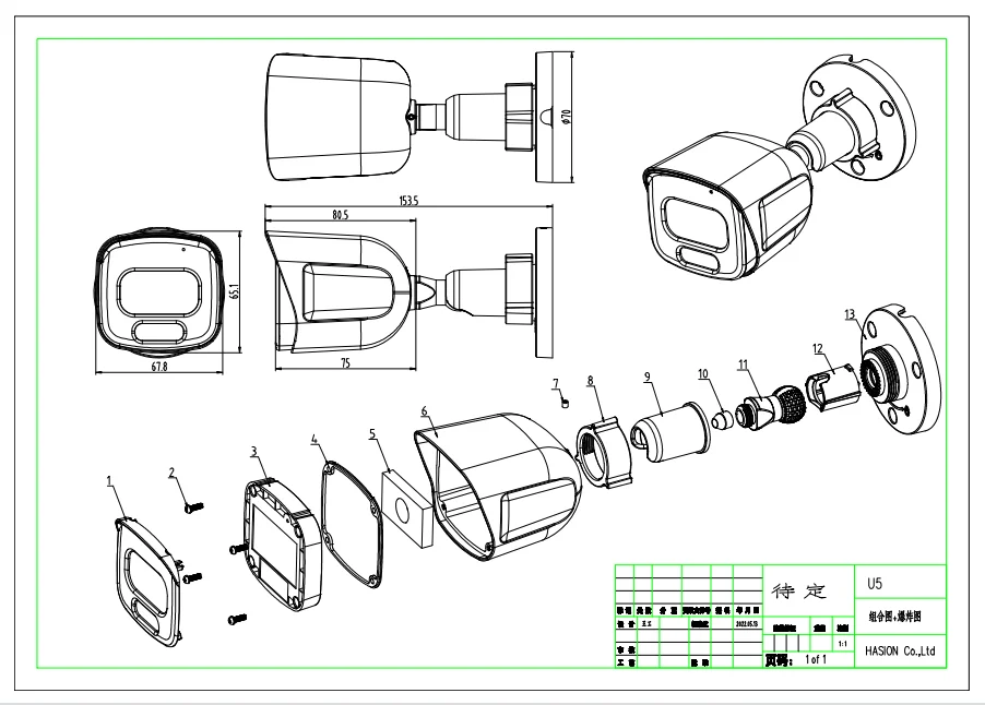 Waterproof Outdoor Security Cctv Camera Housing Enclosure Case Bracket