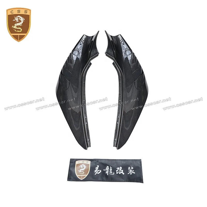 Для Mclaren 720S Vors Style сухое углеродное волокно широкоугольные Автомобильные Боковые