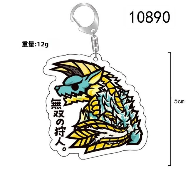 アニメモンスターハンターキーホルダー女性用キーホルダー男性用