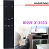 Nero-BN59-01358D