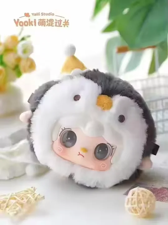 Yooki-Oxygen-V1-Plush-Genuine-