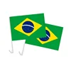 Brazil