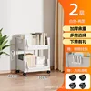 2-layer white [open design] 4 casters 4 hooks