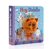 Hola Diddle Diddle