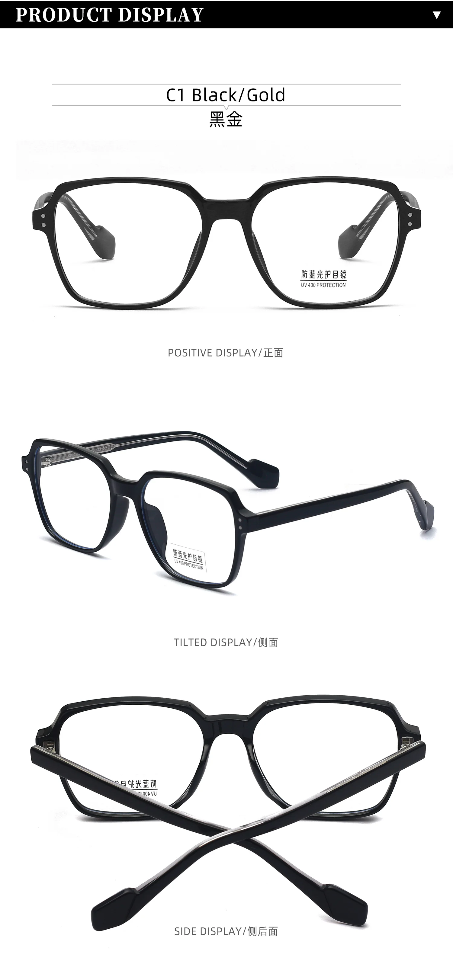 Acetate Square Optical Eye Glasses Frame For Unisex Prescription Anti
