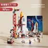 8861 521PCS (embalaje en bolsa de color)