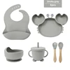 smoky gray