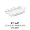 0089 White