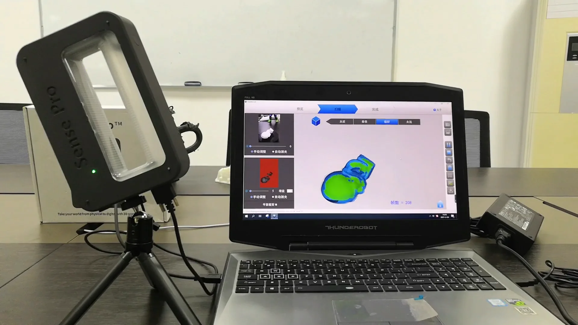 Portable 3d Scanner SENSE Pro - Multi-Colour Body Scanner