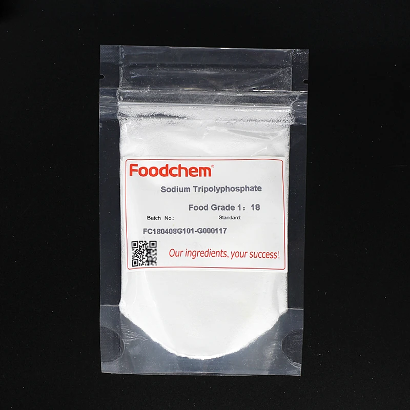 Пищевой Фосфат STPP триполифосфат натрия