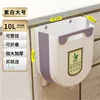 [Violet et Blanc Grand 10L] Plastique Scellé