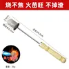 Ignition stick (no cotton ball included)