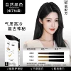 Natural Black