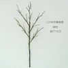 115cm green dead branch