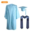 Azul cielo (3 St)