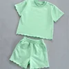 Mint Green