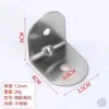 No screws included