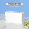 Plateau PET Blanc - Petit TP0568