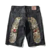 Style 20 (Black Shorts)