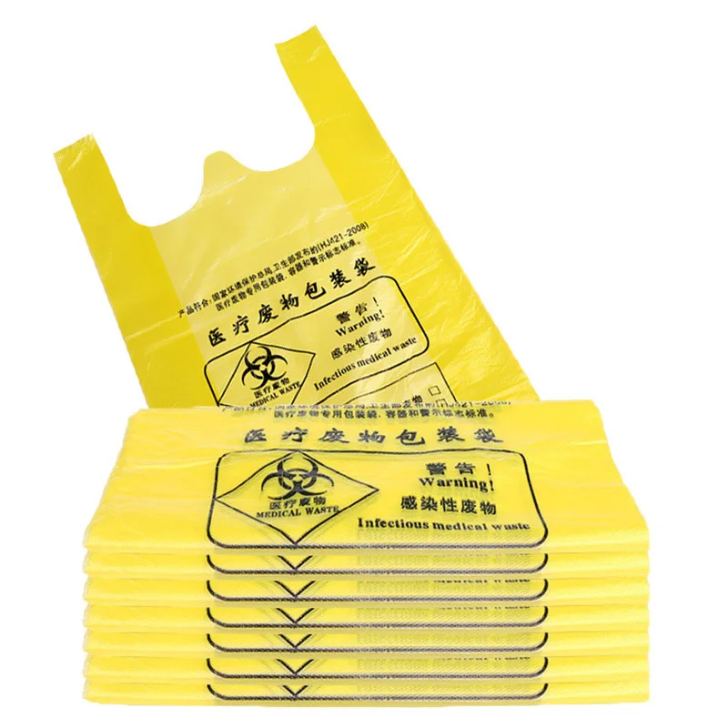 disposable plastic LDPE HDPE yellow red biohazard waste bags T shirt infectious trash bags with W cut handle