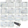 Jin Xiang Yu 62 head square
